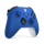 Microsoft XBOX Series kontroler Niebieski - 1459264 - zdjęcie 3